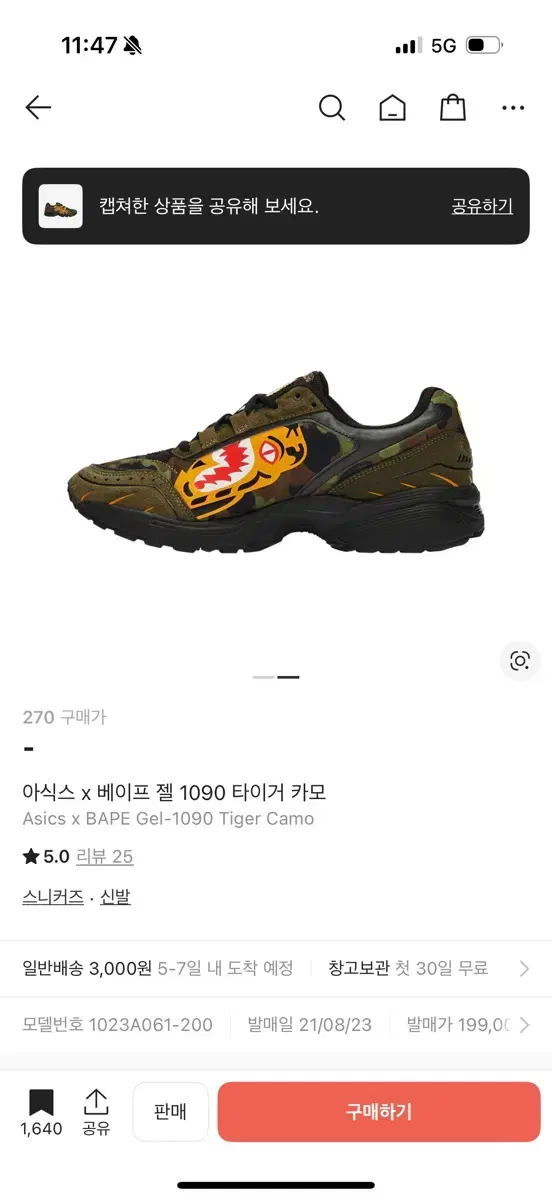 thumbnail-7